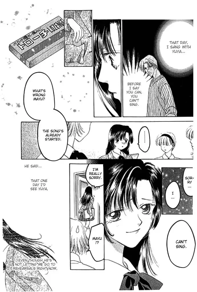 Angel Voice Chapter 2 23